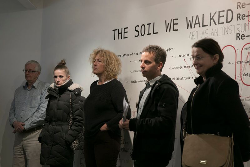 The Soil you want